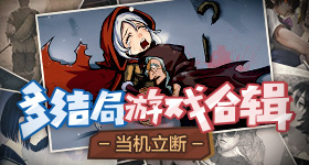 伊能静疑似力挺庾澄庆