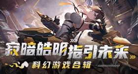 东北超