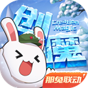 成龙是有什么把柄在吴彤手上吗v8.9.1 安卓手机版